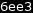 error, hit refresh