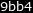 error, hit refresh