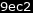 error, hit refresh